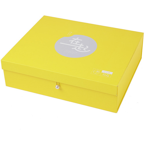 Custom box product image 171